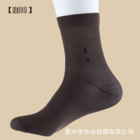 XU0107699